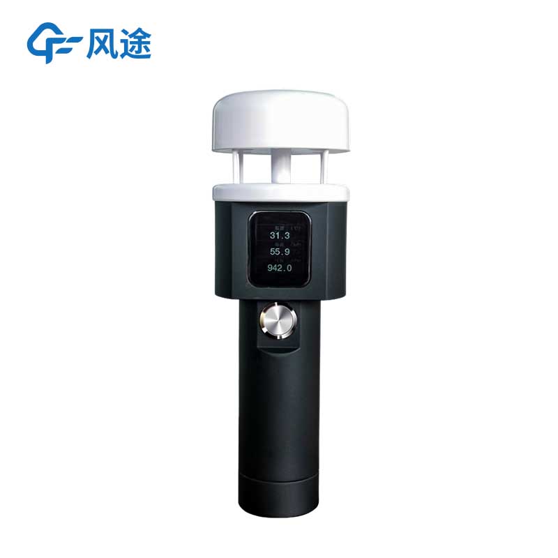 為何選擇超聲波手持氣象儀進行移動氣象監測？